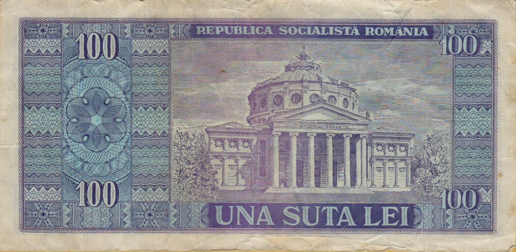 Romania 100 1966 VF P-97